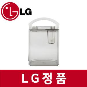LG 엘지 정품 DQ157PSB 제습기 물통 ra71945