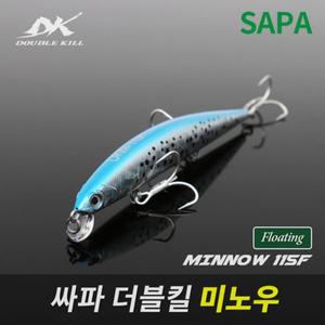 싸파 더블킬 농어 미노우 115F-12.5g 플로팅 하드 베이트