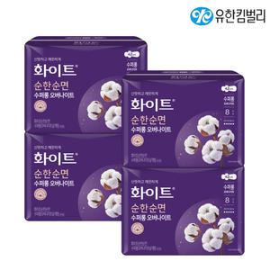 화이트 순한순면 오버나이트 수퍼롱 날개형 8개입x4팩