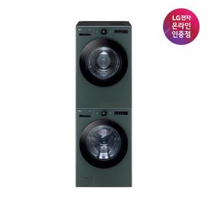 LG 트롬 세탁기건조기 세트 FX23GNG-GNG 가전구독