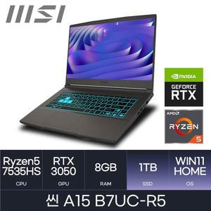 MSI 씬 A15 B7UC-R5 7535HS / RTX3050 / Win11 / RAM 8GB / 512GB Gift. 마우스 /HMC