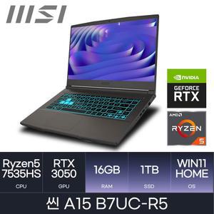 MSI 씬 A15 B7UC-R5 7535HS / RTX3050 / Win11 / RAM 16GB / 1TB Gift. 마우스 /HMC
