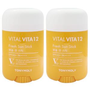 토니모리 VITAL VITA 바이탈 비타12 보송 선스틱 2개