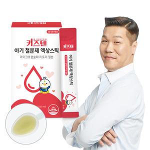 키즈텐 아기 철분제 액상스틱 240ml 30포 1박스