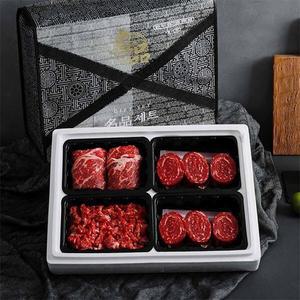 [자연맛남] 국내산 소고기 구이정육선물세트 3호 1등급 1.6kg(꽃등심/불고기/불고기/국거리/각400g)