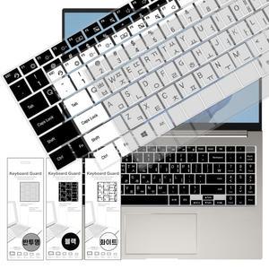 삼성 NT750XGR-A51A 노트북 키보드 키스킨 갤럭시북4 키커버 덮개