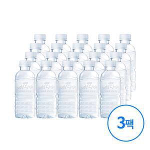 삼다수 생수 무라벨 330ml 60병