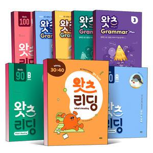 [카드10%] 쎄듀 왓츠 리딩 그래머 What’s Reading Grammar Start Plus Words 30 40 50 60 70 80 90 100 A B 초등 영문법 독해력 영어 독해 문법 기초 마무리 문제집 참고서 책
