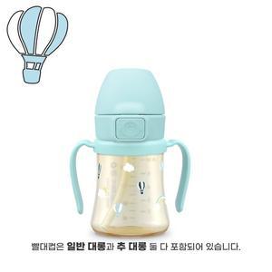 PPSU 스카이벌룬 200ml 빨대컵 (크리미블루)
