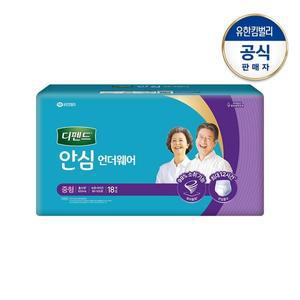디펜드 안심플러스 언더웨어 중형 18개입 1팩 (총18개)