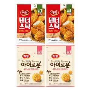 [기타]하림 텐더스틱 300g 2봉+아이로운닭가슴살팝콘치킨 500g 2봉