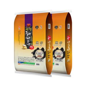 [푸드조아] 24년 당진 해나루 삼광쌀 10kg + 10kg
