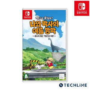 스위치 짱구는 못말려 나와 박사의 여름방학