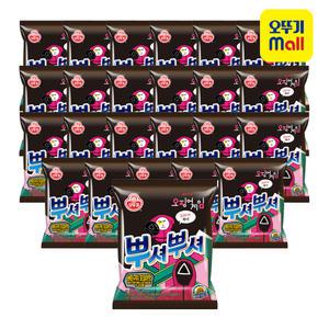 오뚜기 뿌셔뿌셔 버터구이오징어맛 90g 24개