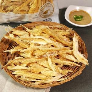 [더주]황금빛깔 황태채 500g