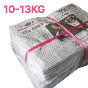 깨끗한 새 신문지 10-13kg 습기제거 배변패드 택배포장지 완충제