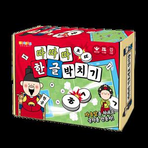 [보드게임] 그로윗 따따따 한글박치기 초등 어린이 2인 알까기 보드게임 (수업자료 제공)