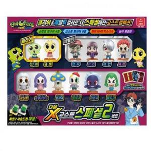 MJ_오로라월드 신비아파트3 더블X 고스트스페셜2 세트