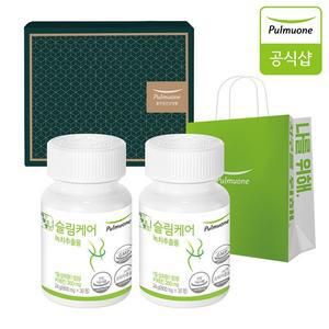 슬림케어 2개입 선물세트+쇼핑백 녹차추출물 카테킨 체지방 다이어트