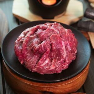 국내산 소고기 설도 우둔 불고기 300g