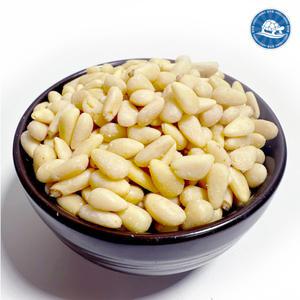 중국산 깐잣 250g /백잣 햇잣 견과 수입산 중부시장도매