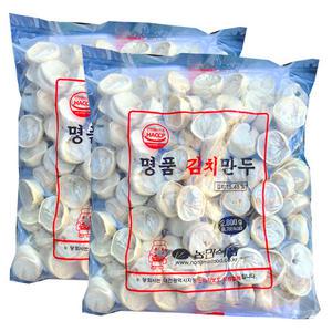 농민식품 김치만두 2.8kg 2개 업소용 대용량