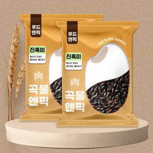 곡물앤픽 국산 진흑미 10kg(5kg+5kg) 검정쌀 멥쌀흑미