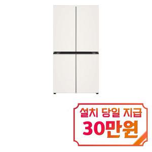 [LG] 디오스 오브제컬렉션 매직스페이스 4도어 냉장고 870L (오브제컬렉션 베이지/베이지) T875MEE111S / 60개월 약정s