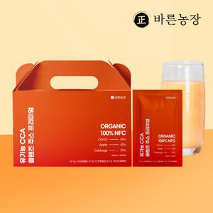 바른농장 유기농 CCA 클렌즈 주스 1박스 프리미엄 맛있는 착즙 까주스