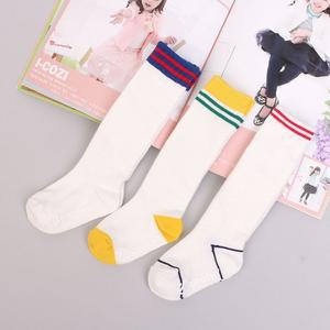 니삭스 8종 유아 여아 반타이즈 아동 어린이집 반스타킹 어린이 유아동 유치원 키즈 양말 모음 남아 아기