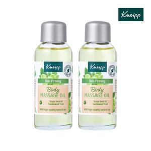 [크나이프] 그레이프시드 오일 100ml 2개