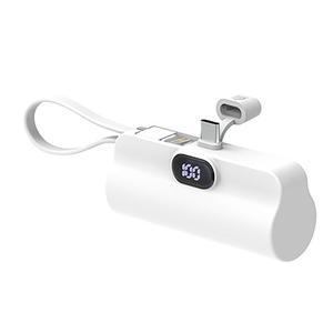 APEX LED 듀얼 도킹형 보조배터리 791472 기본 50개
