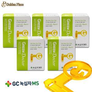 그린닥터 혈당시험지 250매 측정지 검사지 스트립 당체크지 G
