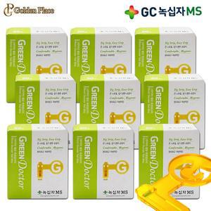 그린닥터 혈당시험지 450매 검사지 스트립 측정지 당체크지 G