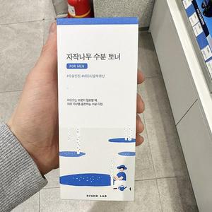 라운드랩 포맨 자작나무 수분 토너 200ml P0038_0944
