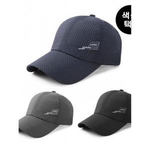 자연스러운 여성꽃향 30ml 독도코리아_왕해국화향 2개