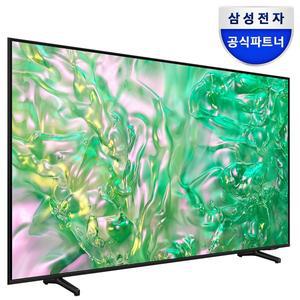 [삼성] KU75UD8070FXKR 189cm(75) 4K UHD TV 1등급