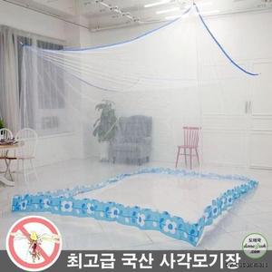 [BZJLR816_51CP]국산달인제작 9-10인용 사각모기장 GWM