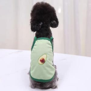 귀여운 아보카도 강아지 고양이 반려동물 애견옷 M (WFFTIKX)