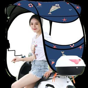방풍 블랙스탠다드 우산 노인전동차바람막이 바람막이 파라솔 그레이 커버 캐노피 전동스쿠터