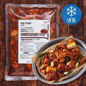 동원홈푸드 비셰프 바베큐 양념닭구이 (냉동), 1kg, 1개 one option