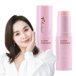 [본사직영]엘루자이 주름지우개 콜라겐 링클밤 보습 광채 멀티밤 8개/10개
