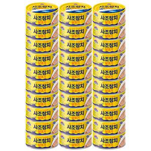 사조 살코기 참치 135g x 30개 / 참치캔 통조림