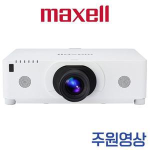 [맥셀]빔프로젝터 MC-WX8751W 7500안시 WXGA 대회의실 강의실용