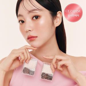 [세잔느] 펄 글로우 하이라이트