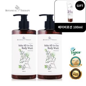 [보타니컬테라피]NEW 1+1 리프세라 대용량 아기 신생아 올인원 바디워시 500ml
