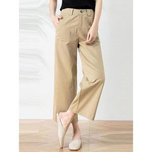 [카라]KARRA 와이드벨트링9부팬츠 A5S0229_P386440850