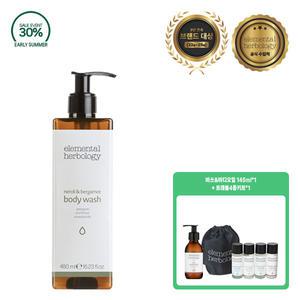 엘리멘탈허브올로지 네롤리 앤 베르가못 바디워시 480ml