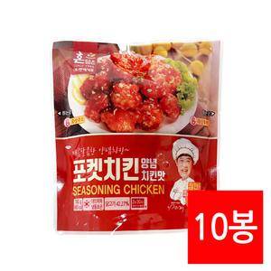 한맥푸드 냉동 포켓치킨 양념치킨맛 180g 10개 편의점 에어프라이어 간편조리