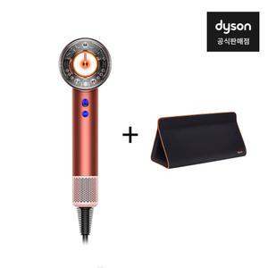 [5%] [트래블패키지] 다이슨 슈퍼소닉 뉴럴 헤어드라이어(스트로베리 브론즈/ 블러시 핑크)+보관 케이스